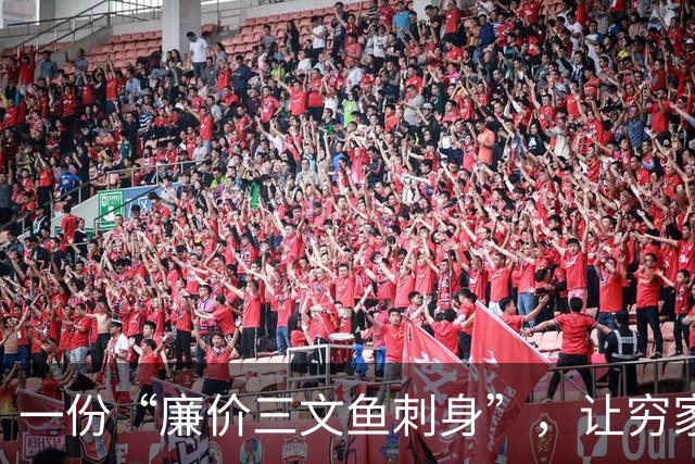 一份“廉价三文鱼刺身”，让穷家长无知尽显，网友心疼俩孩子