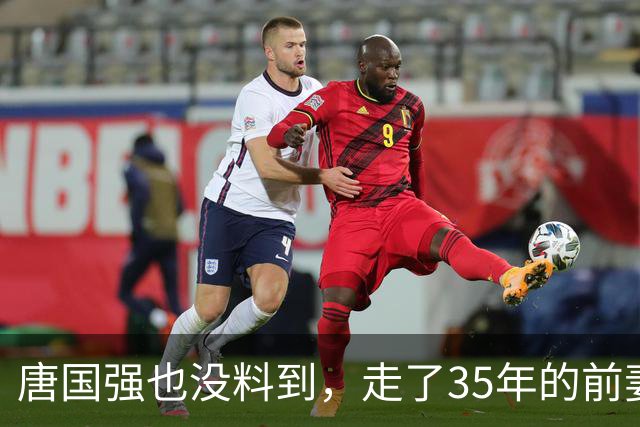 唐国强也没料到，走了35年的前妻，意外让两个残疾儿子承受了恶意