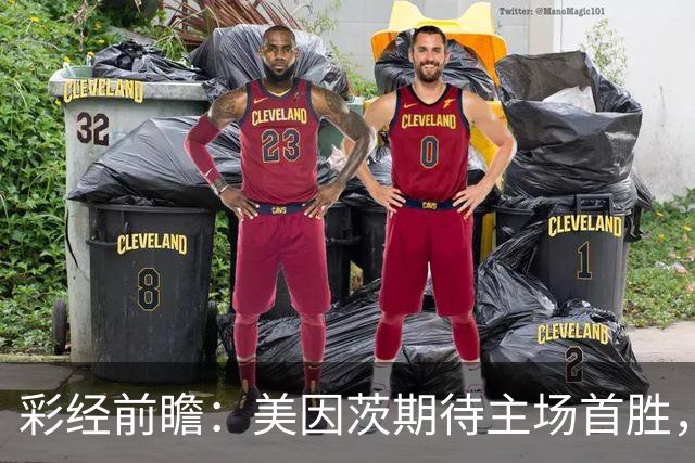 彩经前瞻：美因茨期待主场首胜，不莱梅不败金身面临考验