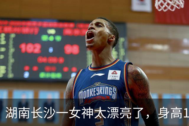 湖南长沙一女神太漂亮了，身高169，五官精致到无懈可击