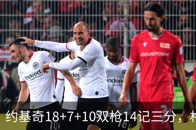 约基奇18+7+10双枪14记三分，格林6中1狄龙遭驱逐，掘金力克太阳