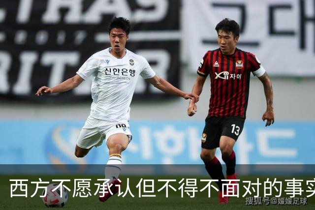 西方不愿承认但不得不面对的事实：中国远远落后美国的时代结束了