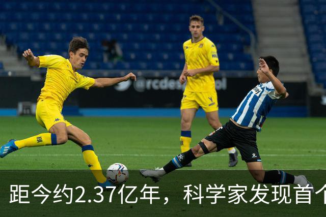 距今约2.37亿年，科学家发现首个海洋两栖动物